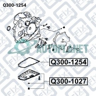 Прокладка піддону АКПП MITSUBISHI Q-fix Q3001254