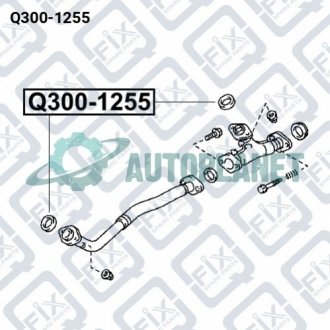 Прокладка трубы выхлопной Q-fix Q3001255