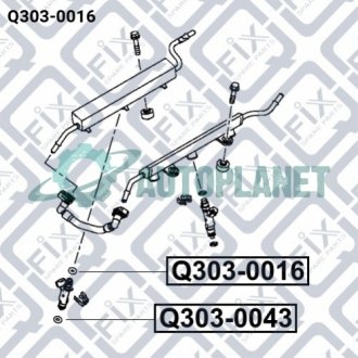 Кільце ущільнювача форсунки уприскування палива Q-fix Q3030016