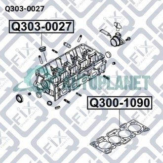 Кільце ущільнювача свічкового колодязя Q-fix Q303-0027 (фото 1)