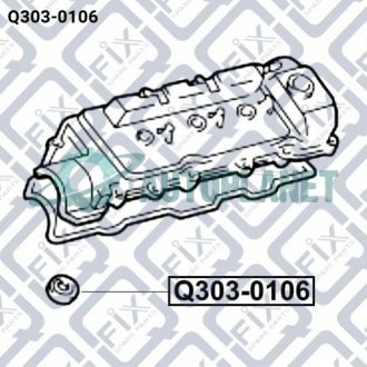 Кільце ущільнювача свічкового колодязя Q-fix Q303-0106 (фото 1)