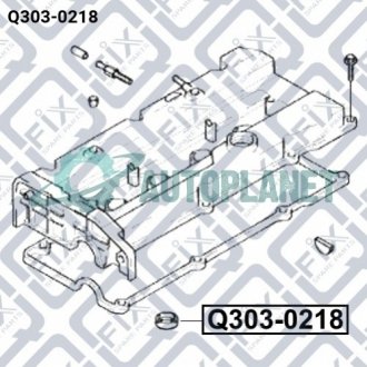 Кільце ущільнювача свічкового колодязя Q-fix Q303-0218