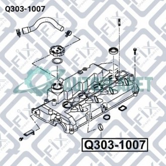 КОЛЬЦО СВЕЧНОГО КОЛОДЦА Q-fix Q303-1007