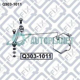 Прокладка (кільце) форсунки вприску палива Q-fix Q303-1011