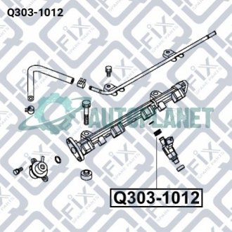 Уплотнительное кольцо форсунки впрыска топлива Q-fix Q3031012