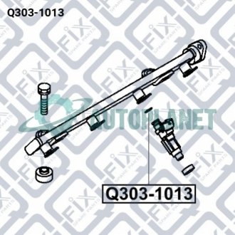 Уплотнительное кольцо форсунки впрыска топлива Q-fix Q3031013 (фото 1)