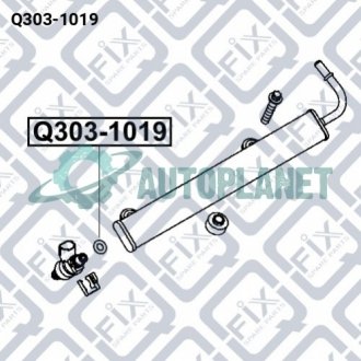 ПРОКЛАДКА (КОЛЬЦО) ФОРСУНКИ Q-fix Q303-1019