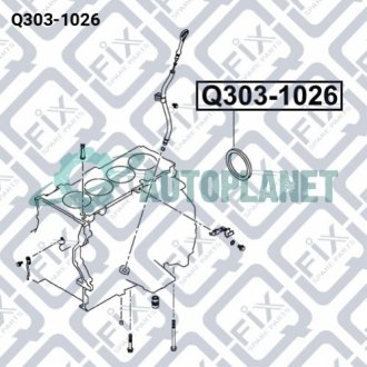 Сальник заднього колінчастого валу (85x103x8) Q-fix Q303-1026