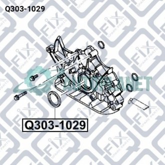 Сальник переднього колінчастого валу (42x55x7) Q-fix Q303-1029 (фото 1)