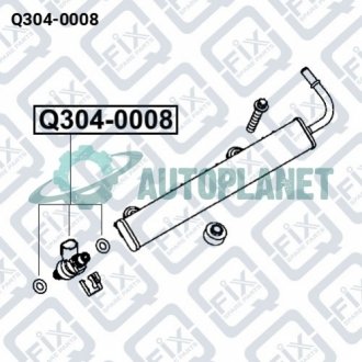 ФОРСУНКА ТОПЛИВНАЯ Q-fix Q304-0008 (фото 1)