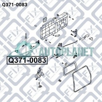 Амортизатор кришки багажника (газовий) Q-fix Q371-0083