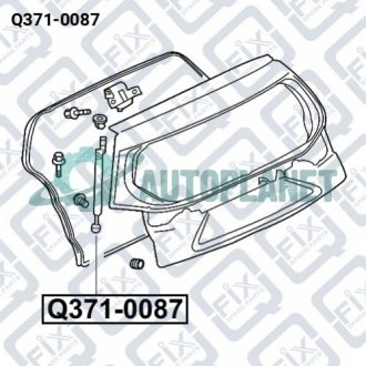 АМОРТИЗАТОР БАГАЖНИКА ЛЕВЫЙ Q-fix Q371-0087