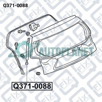 АМОРТИЗАТОР БАГАЖНИКА ПРАВЫЙ Q-fix Q371-0088