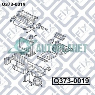 Мотор вентилятора обогревателя салона Q-fix Q3730019