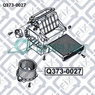 Мотор вентилятора обігрівача салону Q-fix Q373-0027