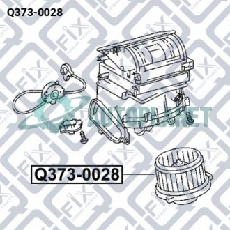 Мотор вентилятора обігрівача салону Q-fix Q373-0028