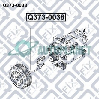 Компресор кондиціонера Q-fix Q373-0038