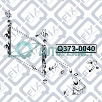 Бачок радіатора розширювальний Q-fix Q373-0040