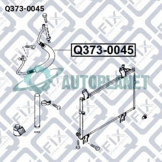 Трубка кондиціонера Q-fix Q373-0045