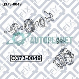 Компресор кондиціонера Q-fix Q373-0049