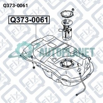 Бак паливний Q-fix Q3730061