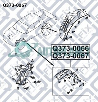 Підкрилок передній правий (задня частина) Q-fix Q373-0067