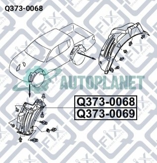 Підкрилок передній лівий (передня частина) Q-fix Q373-0068