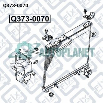 Бачок радіатора Q-fix Q3730070