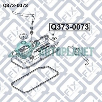 Клапан вентиляції картерних газів (PCV) Q-fix Q373-0073 (фото 1)