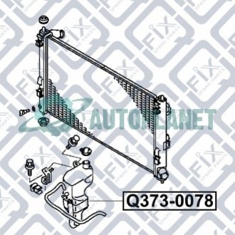 Бачок радіатора Q-fix Q3730078 (фото 1)