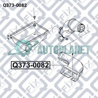 Патрубок воздушного фильтра Q-fix Q3730082