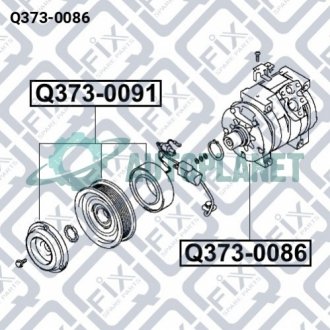 Компресор кондиціонера Q-fix Q373-0086