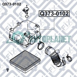 Корпус повітряного фільтра Q-fix Q373-0102