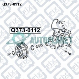 Компресор кондиціонера Q-fix Q3730112