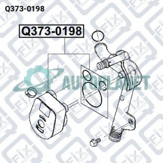 ТЕПЛООБМЕННИК ФИЛЬТРА МАСЛЯНОГО Q-fix Q373-0198