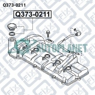 КРЫШКА МАСЛОЗАЛИВНОЙ ГОРЛОВИНЫ Q-fix Q373-0211