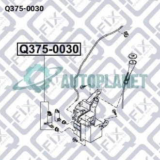 ДВИГАТЕЛЬ БАЧКА ОМЫВАТЕЛЯ ФАР Q-fix Q375-0030 (фото 1)