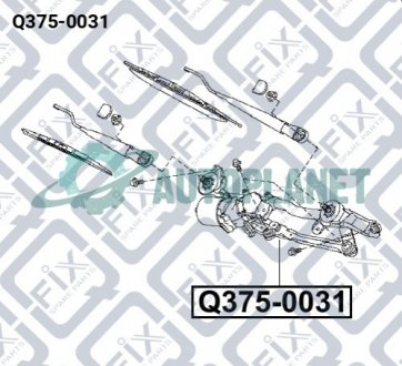 Мотор склоочисника Q-fix Q375-0031