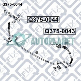 Форсунка омивача правої фари Q-fix Q375-0044