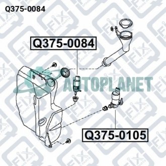 Мотор омивача скла Q-fix Q375-0084