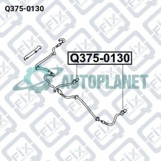 ФОРСУНКА ОМЫВАТЕЛЯ СТЕКЛА Q-fix Q375-0130