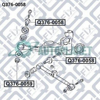 Болт розвальний задньої підвіски (втулка) Q-fix Q376-0058