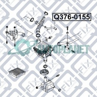 Патрубок повітряного фільтра Q-fix Q376-0155