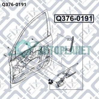 Мотор склопідіймача переднього правого Q-fix Q376-0191