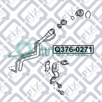 Труба заливна паливного бака Q-fix Q376-0271