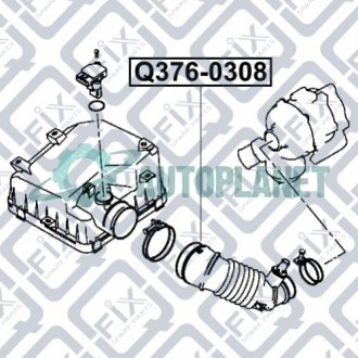 Патрубок повітряного фільтра Q-fix Q376-0308