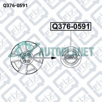 КОЛПАЧЕК КОЛЕСНОГО ДИСКА Q-fix Q376-0591