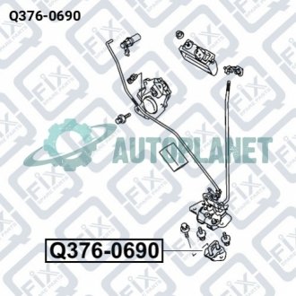 ПЕТЛЯ ЗАМКА БАГАЖНОЙ ДВЕРИ (ОТВЕТНАЯ ЧАСТЬ) Q-fix Q376-0690