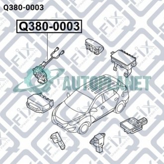 Контактна група air-bag Q-fix Q3800003