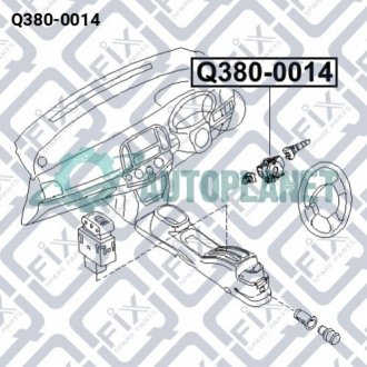 Контактна група air-bag Q-fix Q3800014